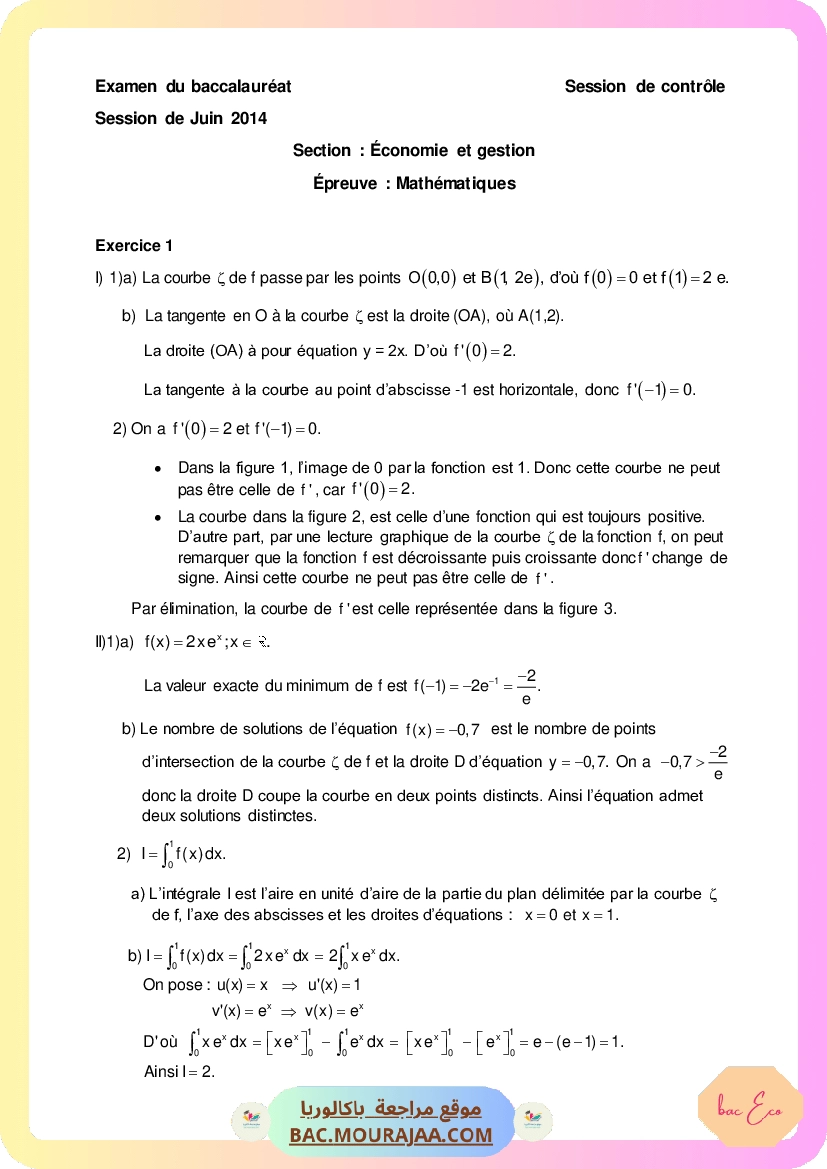 Corrigé controle math Bac 2014 – Section eco